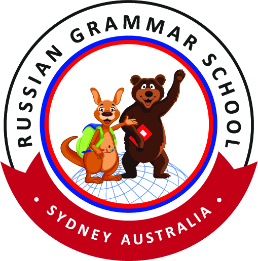 Russian Grammar school sydney